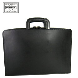 吉田かばんPORTERGENT(ポータージェント)(W400/H280/D60)ブラック2wayBRIEFCASEブリーフケース吉田カバン牛革092-03773