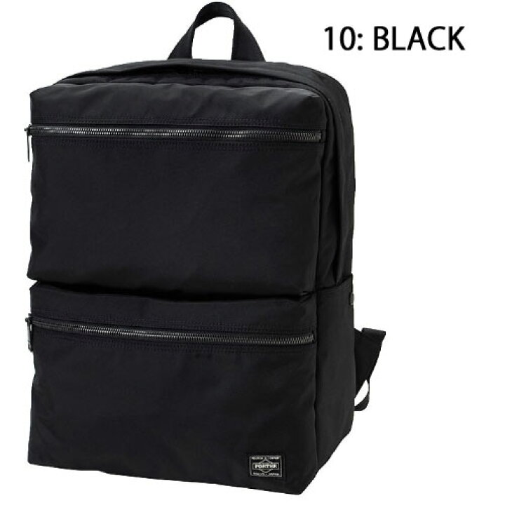 楽天市場】ポーター ジョイン デイパック 872-07645吉田カバン PORTER 