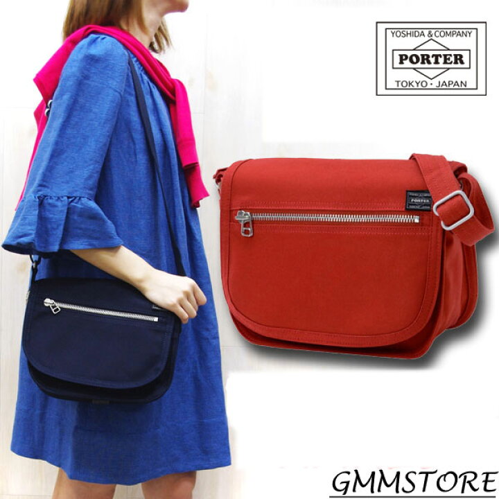 楽天市場】ポーター ネイキッド ショルダーバッグ(S) 667-09473 PORTER  
