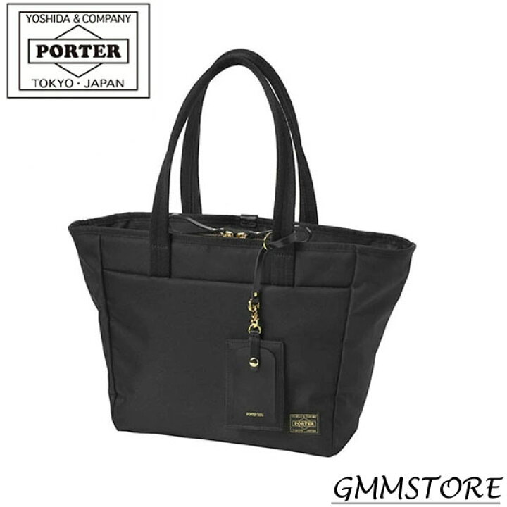 楽天市場】ポーター シア トートバッグ(S) 871-05183 PORTER SHEA TOTE 