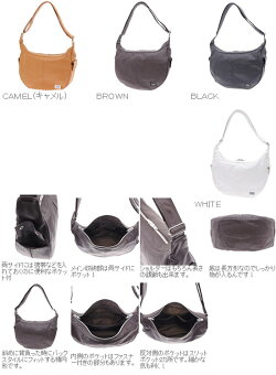 【当店人気NO1フリースタイルショルダーバック】まるでレザーの様な質感!軽くて沢山入る丈夫な吉田カバンポーターPORTERFREESTYLEポーターフリースタイルポーターショルダーバッグ(380×260X150)707-07173(560g)