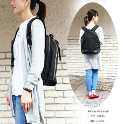楽天市場 Pc収納有 軽量 働く女性やビジネスシーンにも活躍 ママリュック としても 女子専用の ポーター Porter Girl Shea ポーターガール シア Day Pack デイパック 全3色 ママバッグ 871 ポーター リュック レディース ブラック ｇｍｍｓｔｏｒｅ