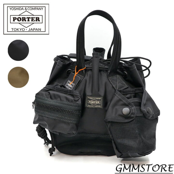 楽天市場】ポーター オール トートバッグ 502-05960 porter all メンズ  