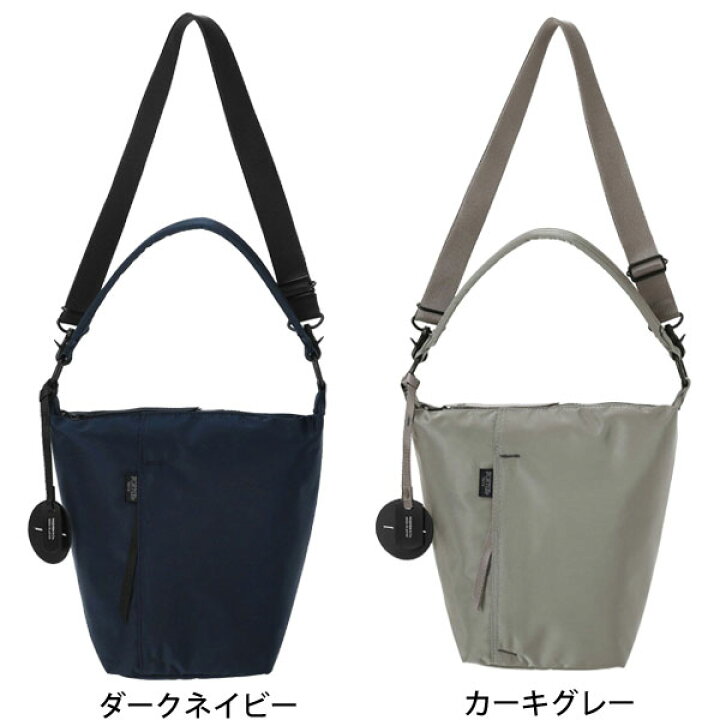 楽天市場】ポーター シェル 2WAYショルダーバッグ(L) 679-36802 PORTER 
