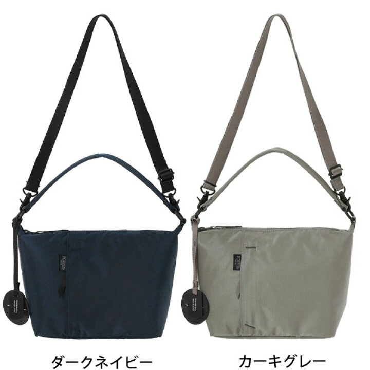 楽天市場】ポーター シェル 2WAYショルダーバッグ 679-36804 PORTER 