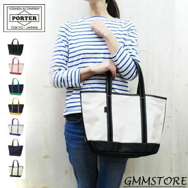 ポーター ボーイフレンドトート トートバッグ(M) 739-18514 PORTER BOYFRIEND TOTE TOTE BAG(M) トートバッグ　キャンバス