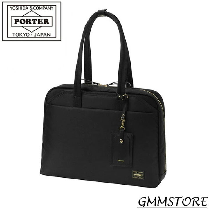 楽天市場】ポーター シア ブリーフトートバッグ 871-05178 PORTER SHEA 