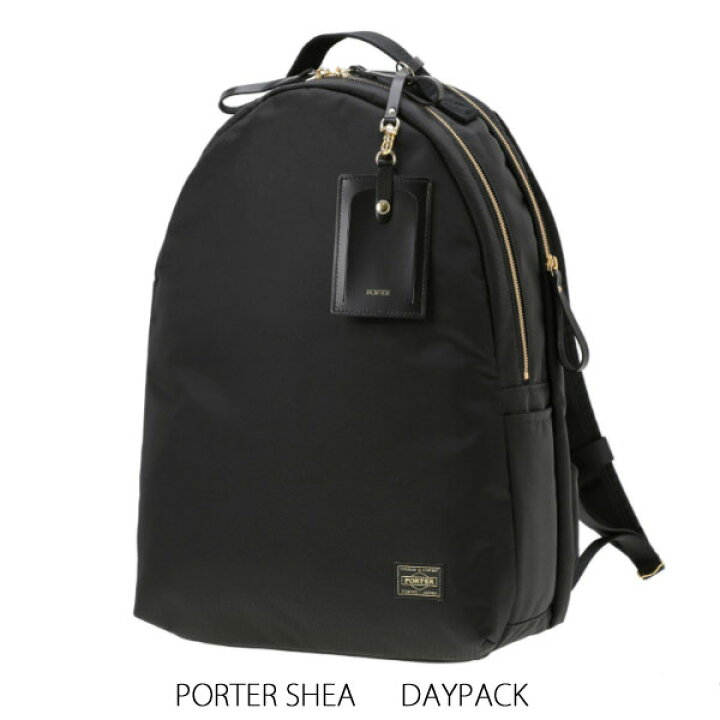 楽天市場】ポーター シア デイパック 871-15123 PORTER SHEA DAYPACK 