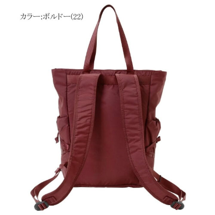 楽天市場】ポーター 2WAYトートバッグ PORTER CAPE 2WAY TOTE BAG 