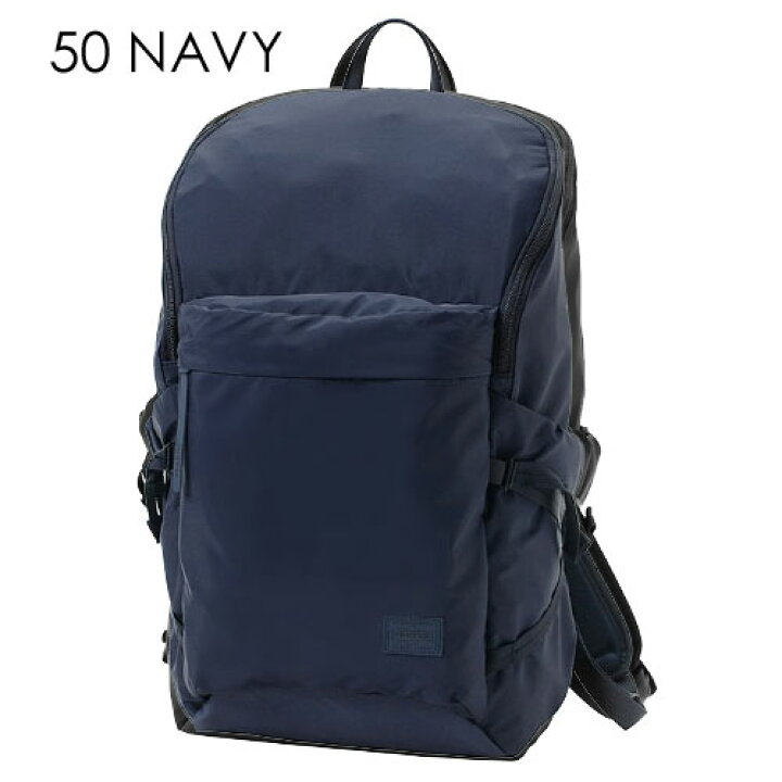 楽天市場】ポーター ケープ バックパック(S) 883-15448 PORTER CAPE