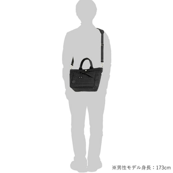 楽天市場】POTR モノグラム 2WAYトートバッグ 998-05482 potr 吉田 
