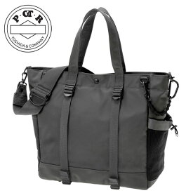 POTR / RIDE ピー・オー・ティー・アール / ライド 2WAY トートバッグ(L) 997-17077 2WAY TOTE BAG(L) Made in Japan / 日本製