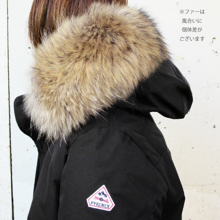楽天市場 Sale50 Off Pyrenex Bordeaux Jacket ピレネックス ボルドージャケット レディース ダウン Black 700フィルパワー フレンチダックダウン ダウンコート ノークレームノーリターン品 ｇｍｍｓｔｏｒｅ
