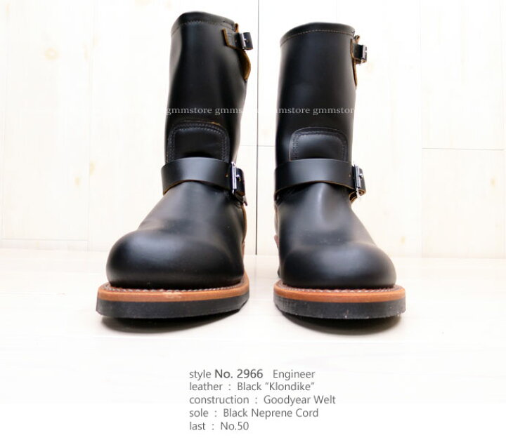 楽天市場】【完売/廃番】 REDWING レッドウイング 2966 茶芯エンジニア 