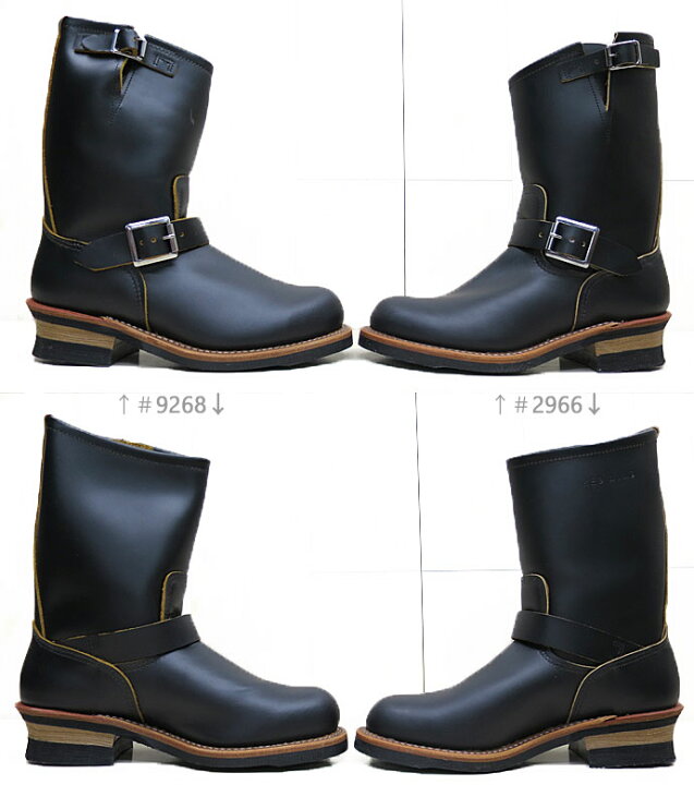 楽天市場】【完売/廃番】 REDWING レッドウイング 2966 茶芯エンジニア 