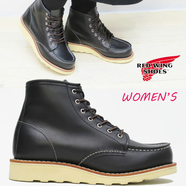 楽天市場】【レディース】 redwing 3373 レッドウィング 3373 6インチ 