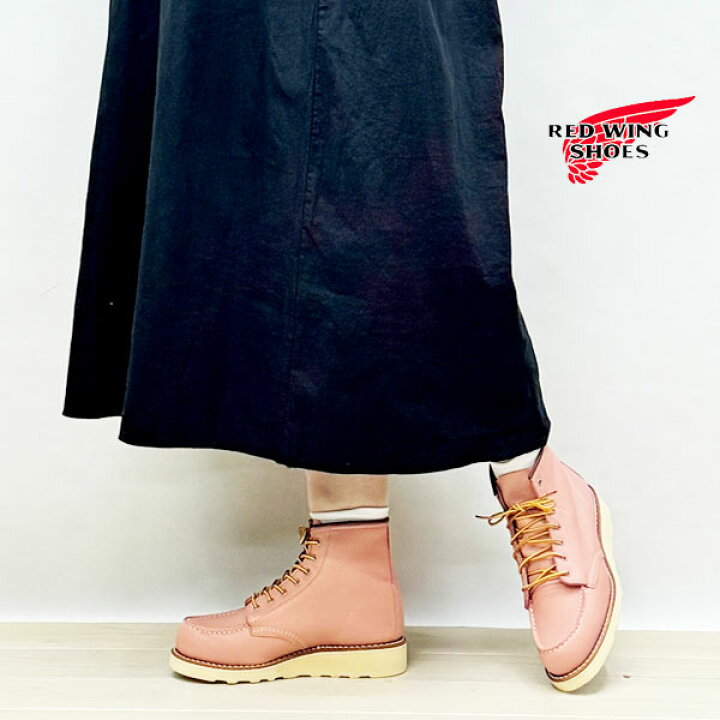 楽天市場】【レディース】 redwing 3387 レッドウィング 3387 6インチ 