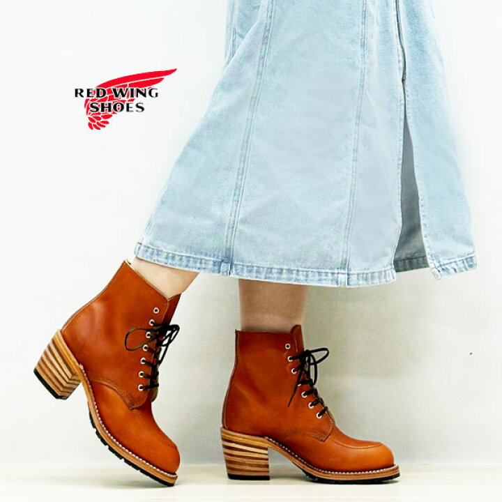 楽天市場】【レディース】 redwing 3404 レッドウィング 3404 CLARA 