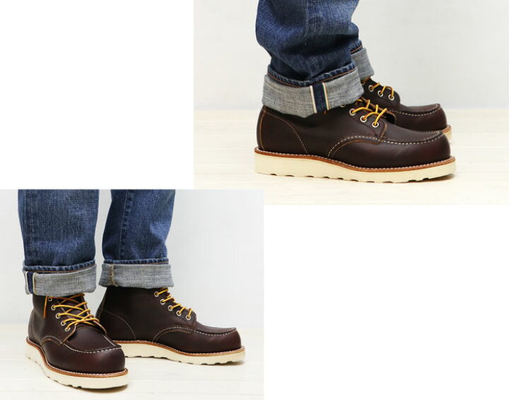 楽天市場】【2点同時試着サービス対象】 RED WING 【 レッドウィング  