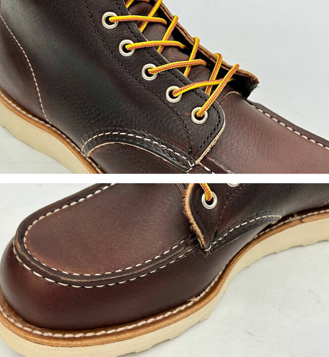 楽天市場】【2点同時試着サービス対象】 RED WING 【 レッドウィング 