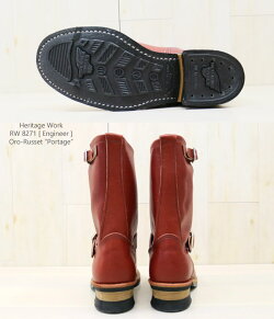 2015FW【日本正規販売代理店】REDWING【レッドウィング】11"Engineerエンジニア#8271Oro-Russet“PORTAGE”(オロラセットポーテージ)ワイズ:DREDWING定番