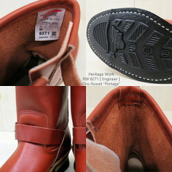 2015FW【日本正規販売代理店】REDWING【レッドウィング】11"Engineerエンジニア#8271Oro-Russet“PORTAGE”(オロラセットポーテージ)ワイズ:DREDWING定番
