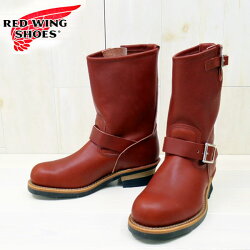 2015FW【日本正規販売代理店】REDWING【レッドウィング】11"Engineerエンジニア#8271Oro-Russet“PORTAGE”(オロラセットポーテージ)ワイズ:DREDWING定番