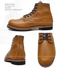 ベックマン#9013【CHESTNUT"featherstone"(チェストナッツ)】6インチラウンドトゥレザーアンドラグソールワイズDREDWING