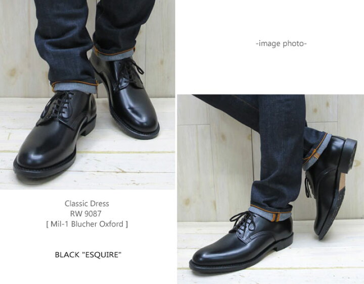 楽天市場】【2点同時試着サービス対象】 RED WING 【 レッドウィング  