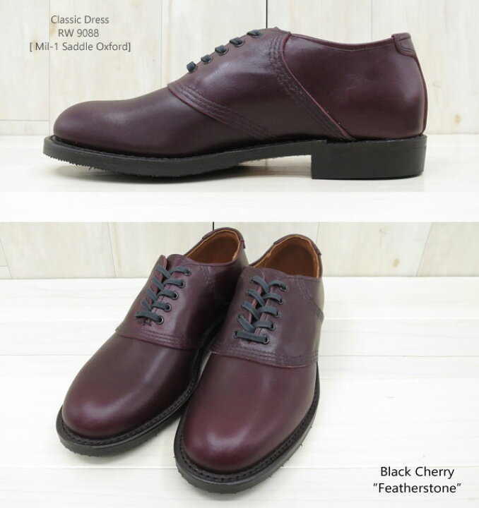 楽天市場】【2点同時試着サービス対象】 RED WING 【 レッドウィング 