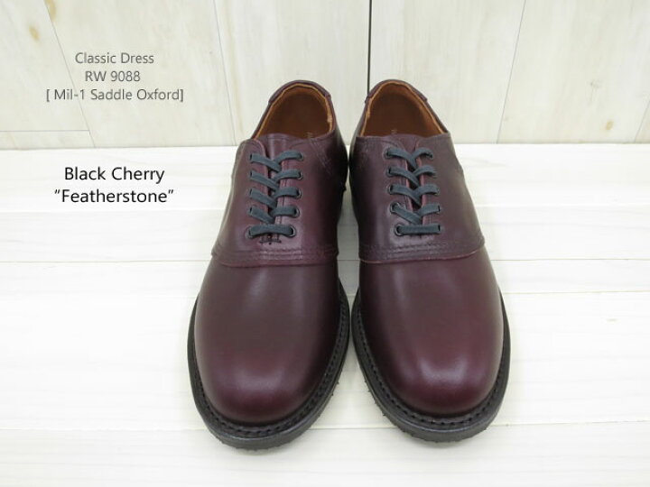 楽天市場】【2点同時試着サービス対象】 RED WING 【 レッドウィング  