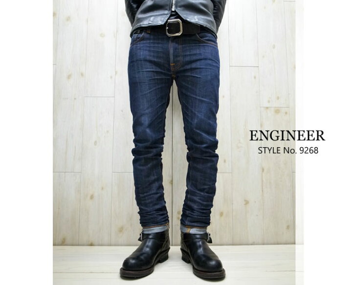楽天市場】【2点同時試着サービス対象】 REDWING レッドウイング 9268 