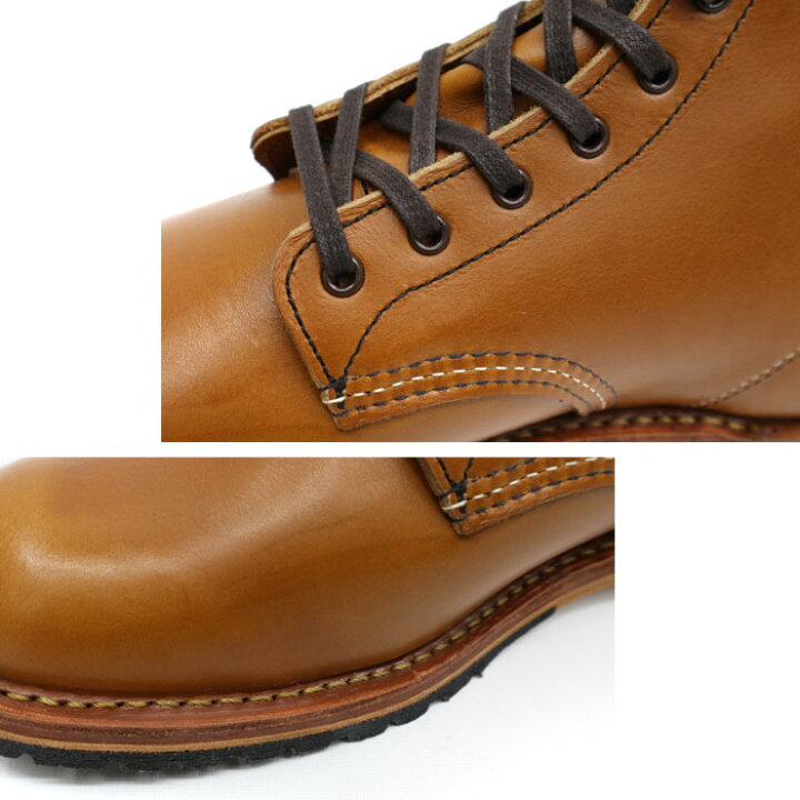 楽天市場】RED WING 【 レッドウィング 】BECKMAN ベックマン＃9413 