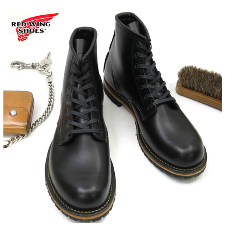 楽天市場】【完売】 RED WING / レッドウィング BECKMAN ベックマン 