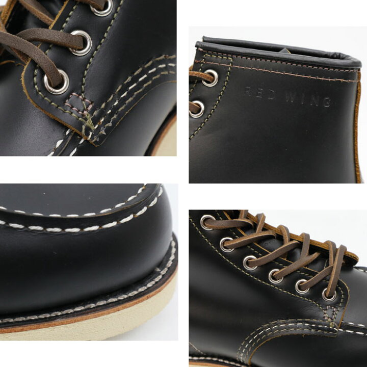 楽天市場】【RW JAPAN 認定店】【 Irish Setter 】 茶芯 redwing 