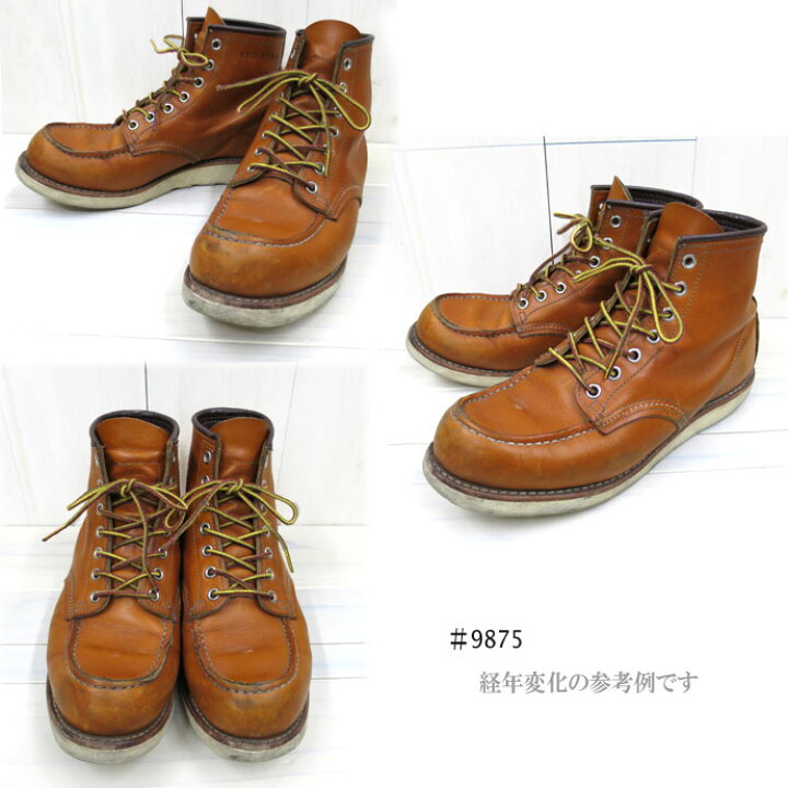 楽天市場】【2点同時試着サービス対象】 【 Irish Setter 】 アイ 