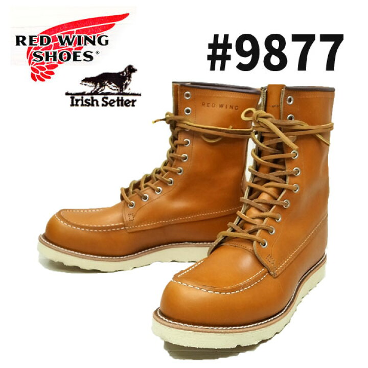楽天市場】【完売/廃番】【 Irish Setter 】 redwing アイリッシュ 