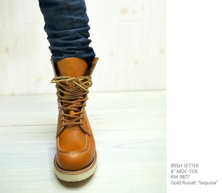 楽天市場】【完売/廃番】【 Irish Setter 】 redwing アイリッシュ 