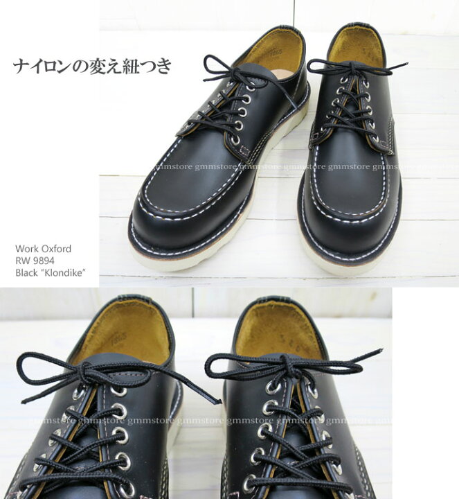 楽天市場】【完売/廃番】【茶芯】【 Irish Setter 】 アイリッシュ 