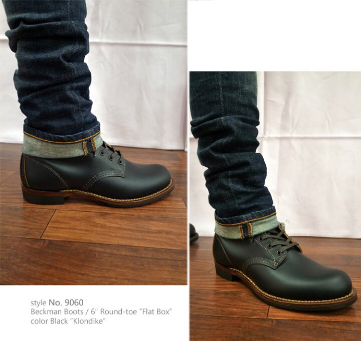 楽天市場】【2点同時試着サービス対象】 9060 RED WING レッドウィング 