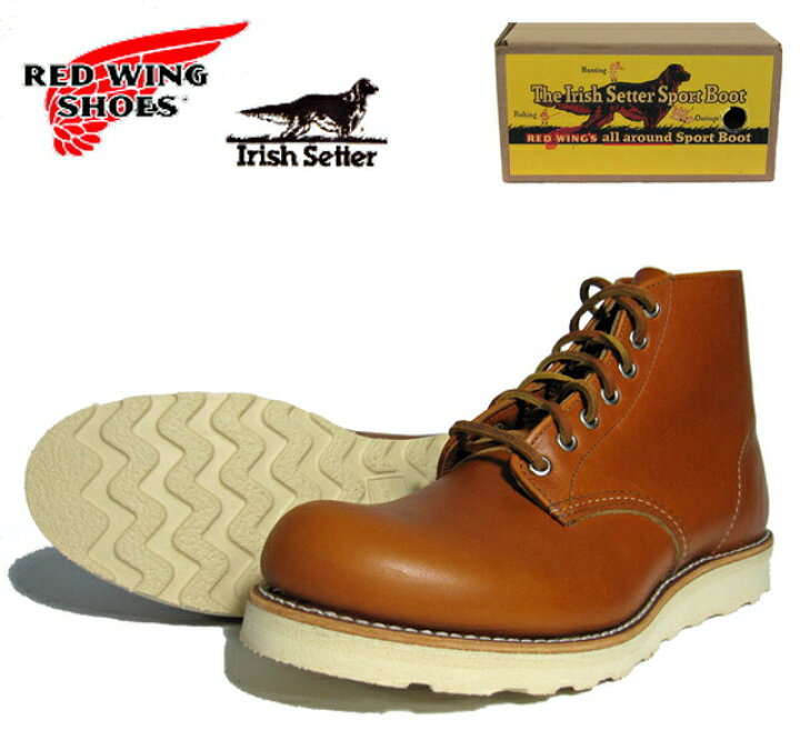 楽天市場】【完売/廃番】【RW JAPAN 認定店】【 Irish Setter 】 アイ  