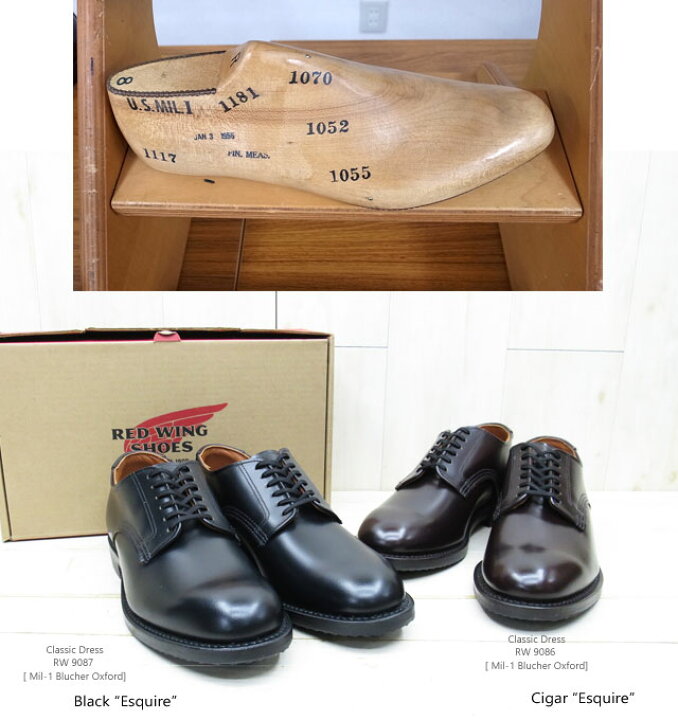 楽天市場】【2点同時試着サービス対象】 RED WING 【 レッドウィング 