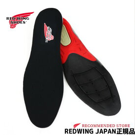 【96388】【1点までメール便ネコポスで発送】即納【日本正規販売代理店】 REDWING レッドウィング 純正 レッドベッド フットベッド 4重構造 ( 厚手 ) 中敷 レッドベッドインソール ※旧：96319