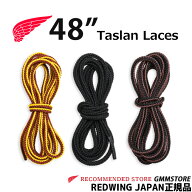 【メール便ネコポスで発送】 REDWING ( レッドウィング ) タスラン・ブーツレース 48インチ(約120cm) 一…