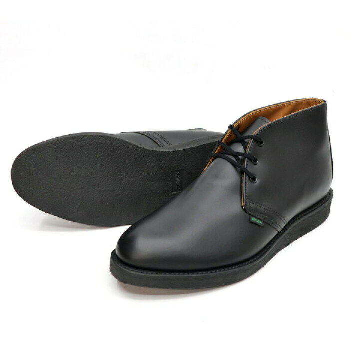 楽天市場】REDWING レッドウィング POSTMAN CHUKKA ポストマン 