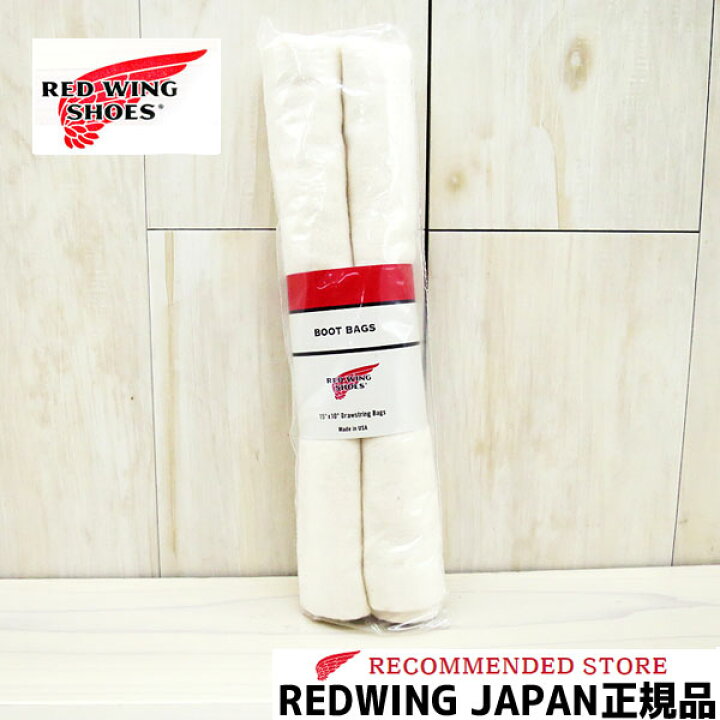 楽天市場】【メール便ネコポスで発送】 REDWING ( レッドウィング ) BOOT BAGS 巾着型 ブーツバッグ 【日本正規販売代理店】 red wing レッドウイング コットン100% アメリカ製 1足分(2枚入り) 旅行 97194 : GMMSTORE 楽天市場】【メール便ネコポスで発送】 REDWING ( レッドウィング ) BOOT BAGS 巾着型 ブーツバッグ 【日本正規販売代理店】 red wing レッドウイング コットン100% アメリカ製 1足分(2枚入り) 旅行 97194 : GMMSTORE