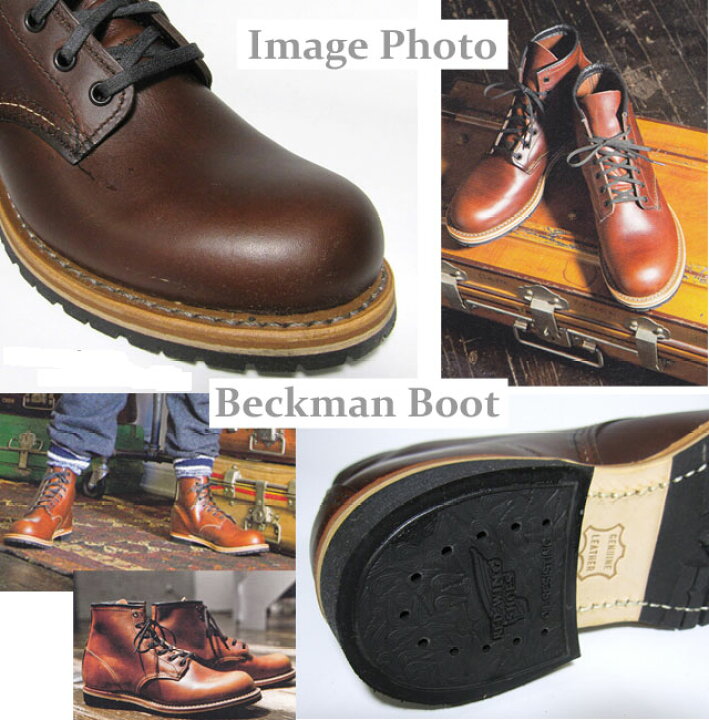楽天市場】【完売】【RW JAPAN 認定店】 RED WING レッドウィング 