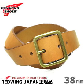 楽天市場 レッドウィング バッグ 小物 ブランド雑貨 の通販