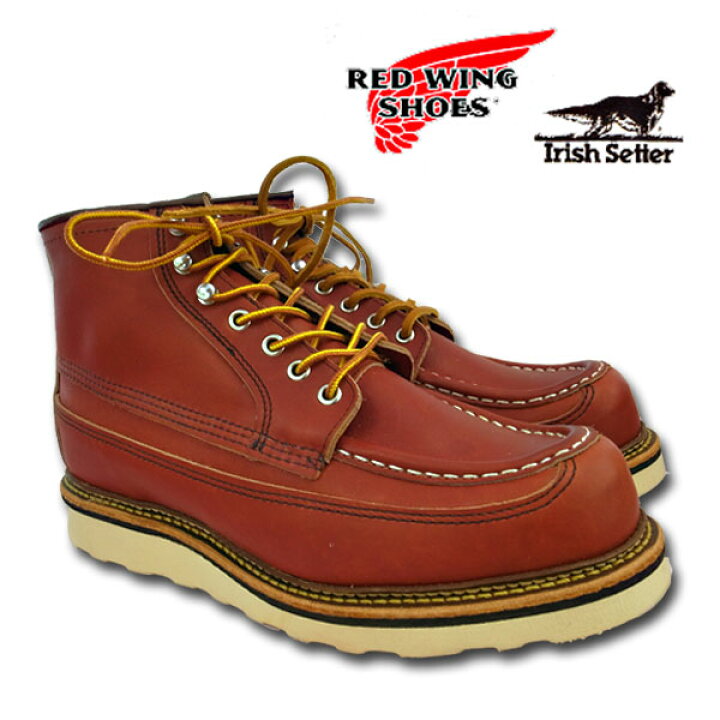 楽天市場】【完売/廃番】【Irish Setter☆】アイリッシュセッター復刻 