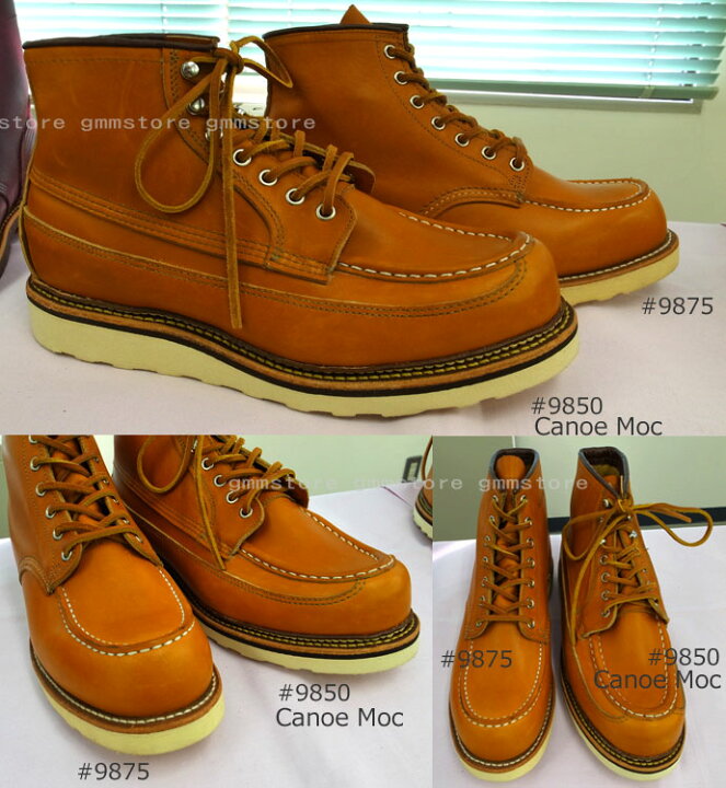 楽天市場】【完売/廃番】【Irish Setter☆】アイリッシュセッター復刻 